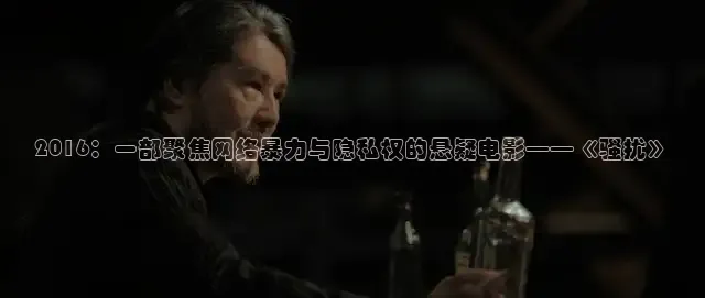 飘花电影手机