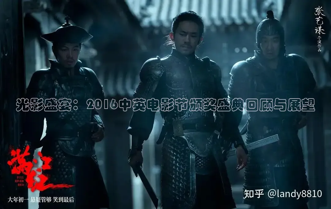 飘花在线观看