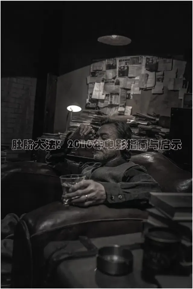 飘花电影院官网