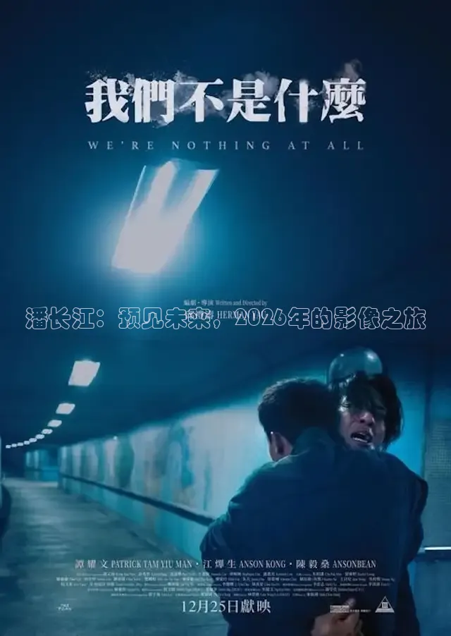 飘花在线观看电影免费