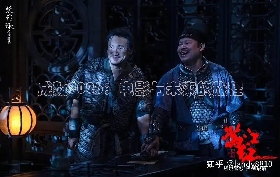 飘花影院最新电影免费观看